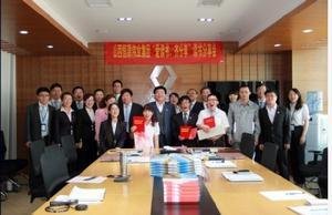 向军的名言_关于向军的名言