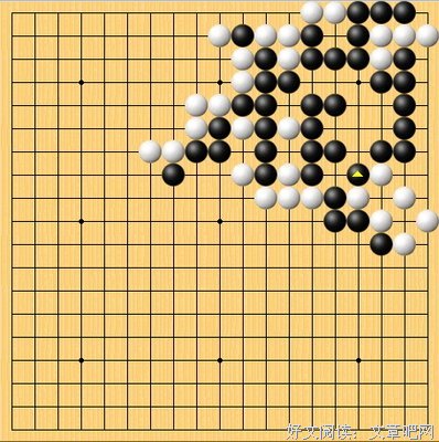 亢龙的名人名言