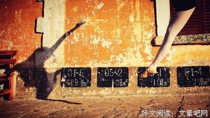 描写芳华绝的经典句子