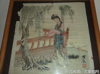 崔护的语句摘抄_关于崔护的语句