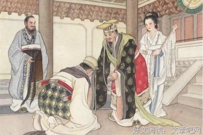 关于齐桓公的座右铭