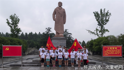 关于一醉方休的座右铭