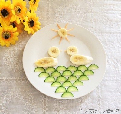 孩子，2019愿你做个温暖的人