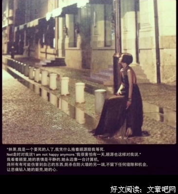 触动心间句子大全