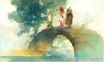仓央嘉措的优美句子
