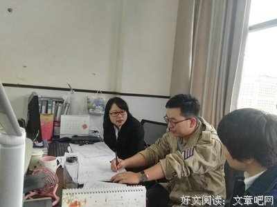 有关安风来把尼的句子