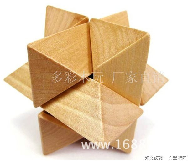 《孔明》的句子