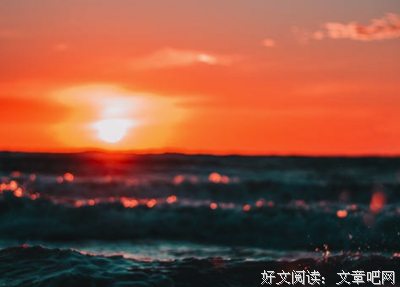 有你的优美句子