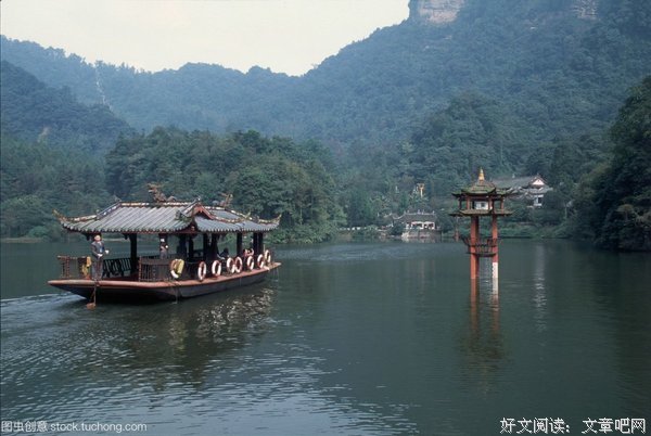 墨青城的优美句子