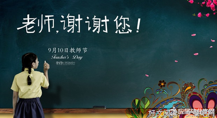 111句子大全