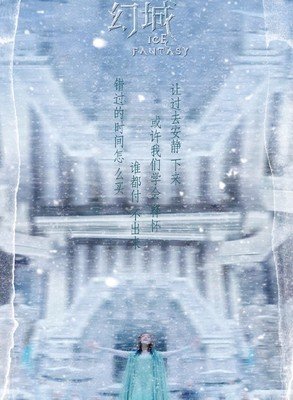 郭敬明优美的句子
