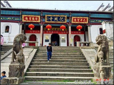 我以冷向开，看尽人间百态句子