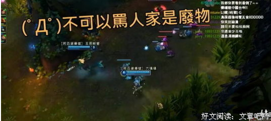 城不诚.句子