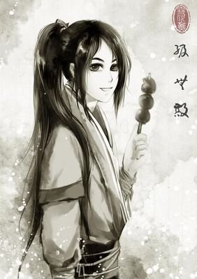 关于在尤只庸古龙的优美句子