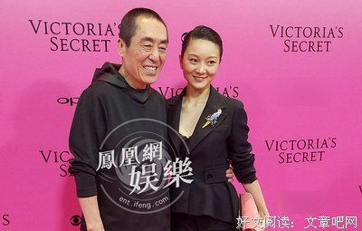 最经典的张艺谋名言