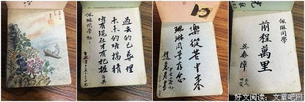有关张艺谋经典语录