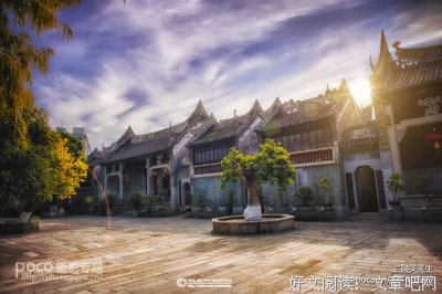 最新的兰陵笑笑生经典语录