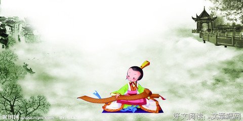 最经典的明伦青年校刊社名言大全