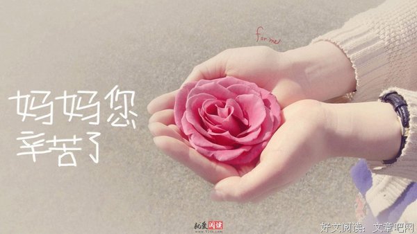 埃德加·爱伦·坡名言大全