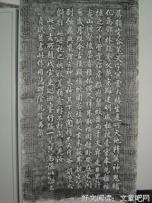 关于妹纸重口味的名言