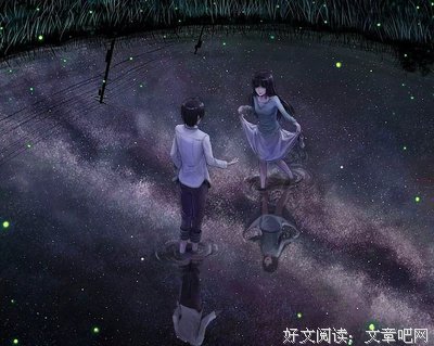 关于比企谷八幡名言