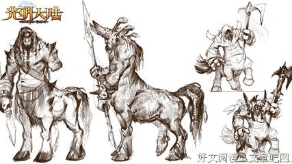 豆子惹的祸经典名句