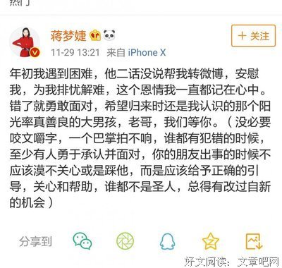 “打掉孩子，一生轻松”，这种价值观恕我永世不能苟同
