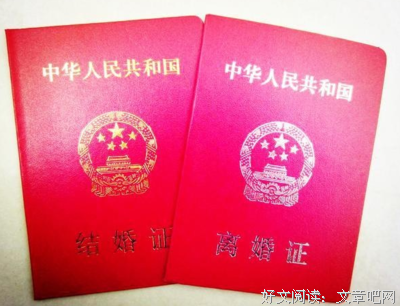 离婚后，现男友很介意我的儿子，怎么办？|走心聊天