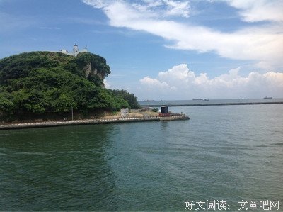 关于这么远那么近的格言