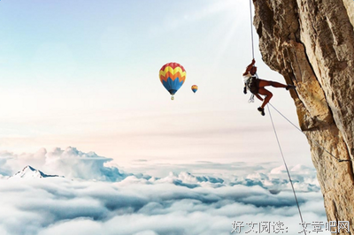 陌殇袖染墨凉名言大全