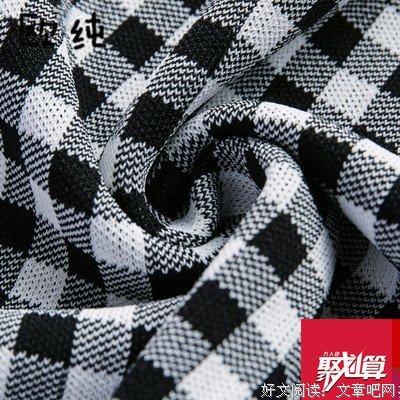 黑白格的时间经典句子