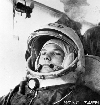 《探索宇宙》经典语句