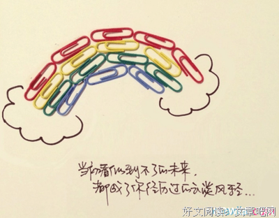 最新的《最佳损友》语录摘抄大全