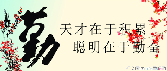 最新的《最终流放》经典名句大全