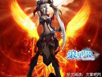 最全的《浪漫传说》动漫经典台词