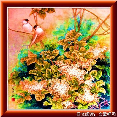 《浮生若梦》好段摘抄