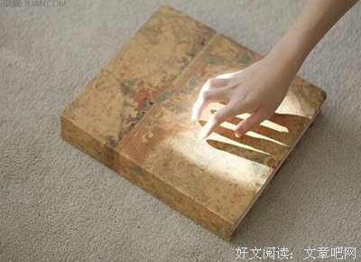 《灵魂摆渡》语录摘抄大全