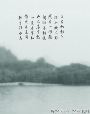 最新的《百年家书》经典语录