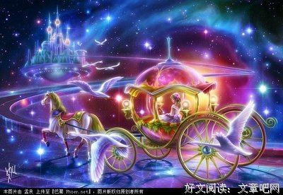 最全的《美人何处》名句欣赏