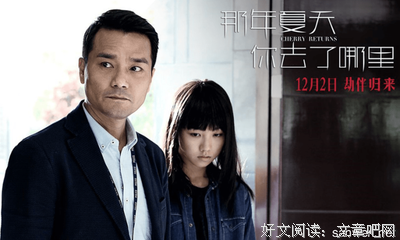 《角色扮演》经典语句