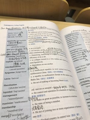 新年第一篇你猜我要干嘛？
