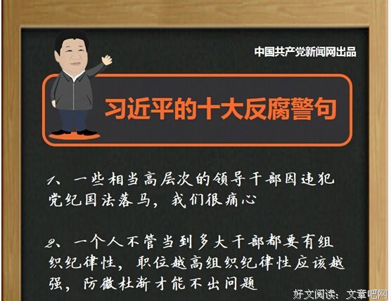 15条关于兴高采烈的经典语句