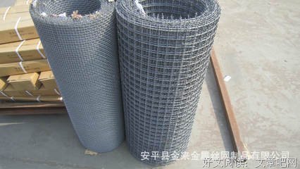 安贫乐道的名言_关于安贫乐道的名言
