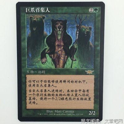 马千军的语句摘抄_关于马千军的语句