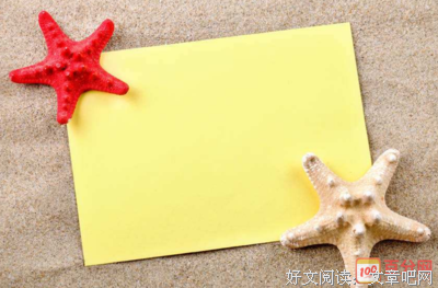 《奈》的句子