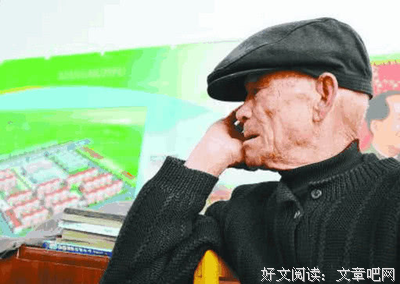 古人的智慧的优美句子