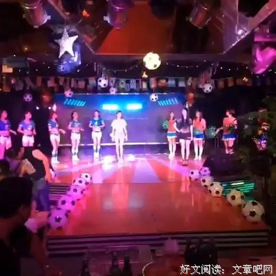 最冷不过人心好词好句