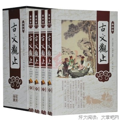 随笔名句欣赏