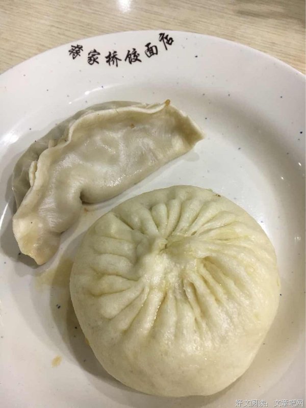 《哲地气之第》的句子