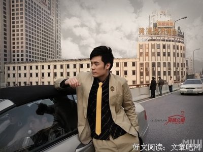 《爱情公寓》我一到事如的经典经典的句子
